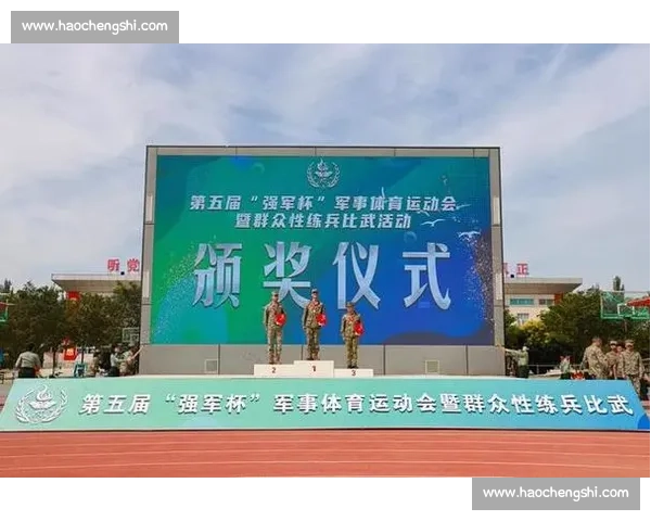 以军旗比赛为核心展现军人意志与团队协作精神的热血盛会全国青年军事竞技舞台