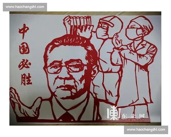 匠心传承与创新表达并重的剪纸比赛优秀作品风采展示主题文化全景呈现