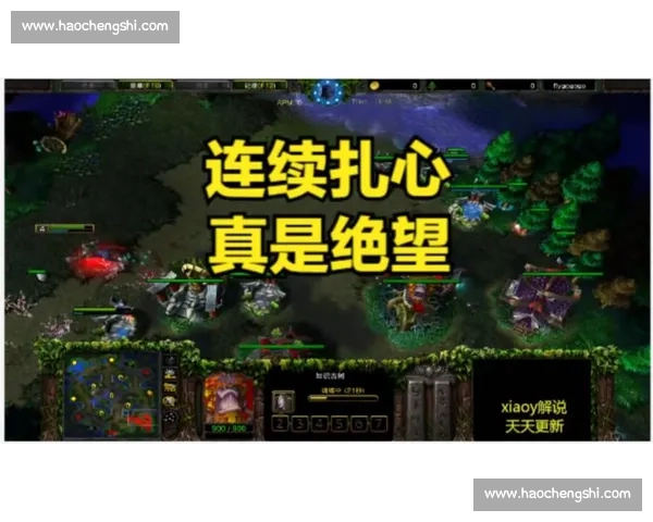 2017魔兽争霸比赛回顾及赛事亮点分析 2017魔兽争霸比赛回顾及赛事亮点分析