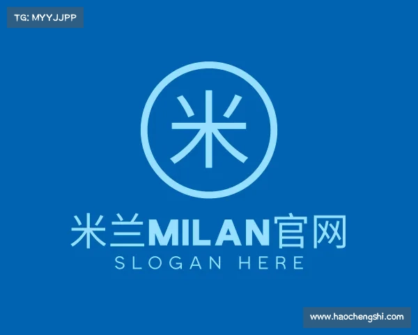 介绍米兰milan官网